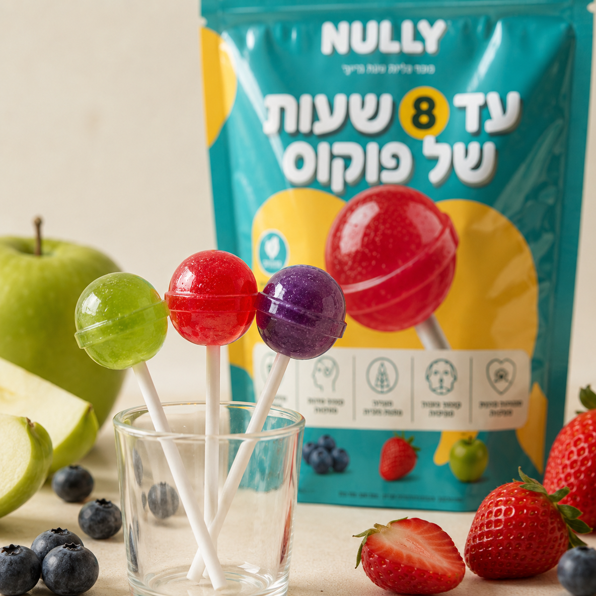 NULLY ברייני — סוכריות על מקל לריכוז