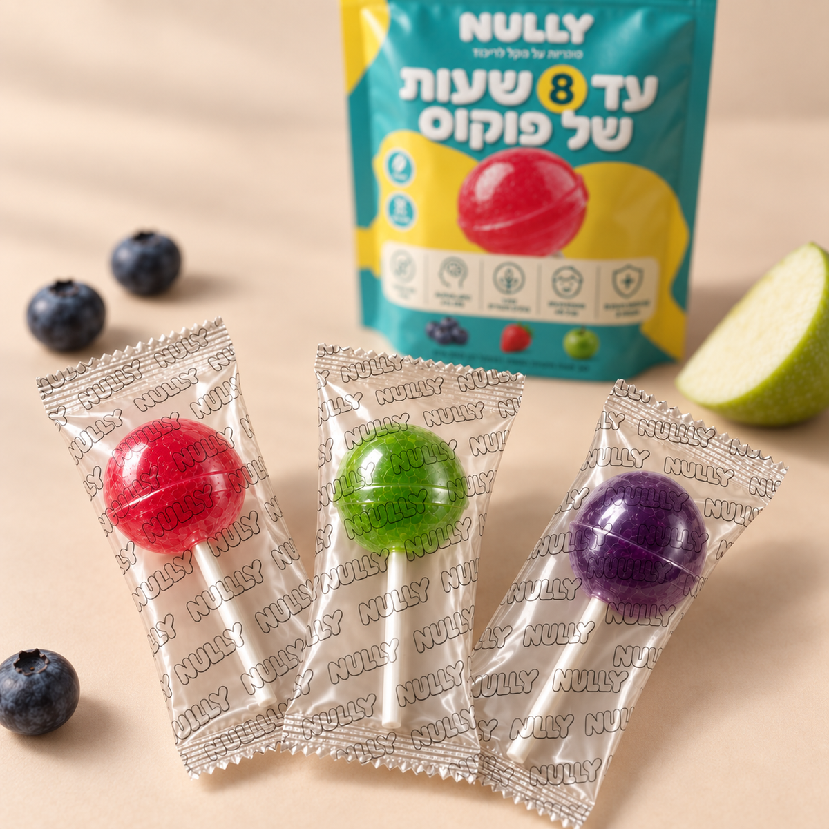 NULLY ברייני — סוכריות על מקל לריכוז